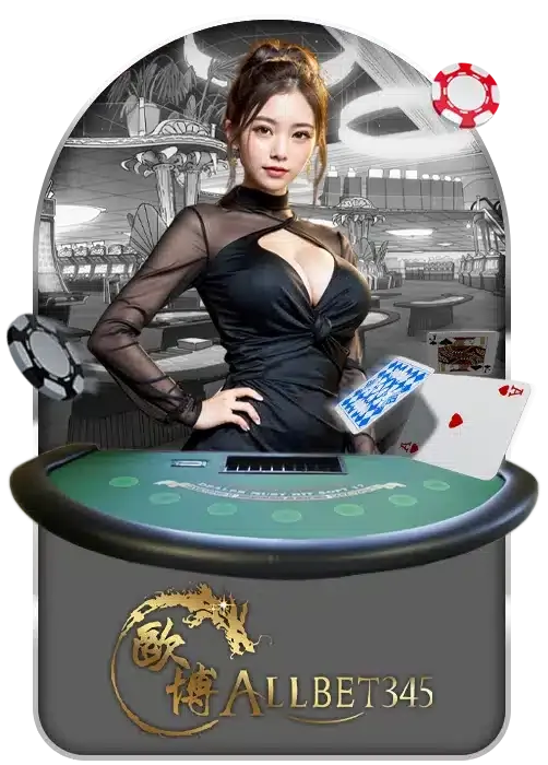 allbet345-gà đá 88