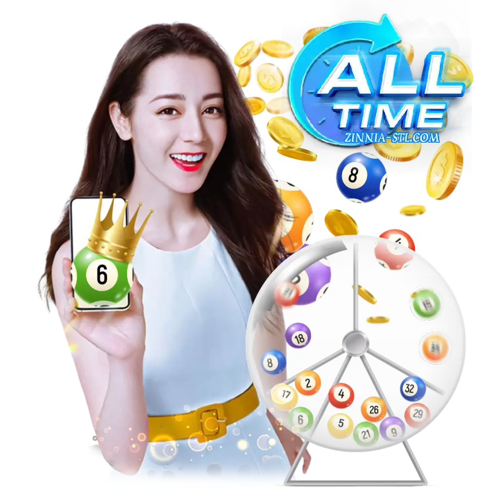 alltimelotto